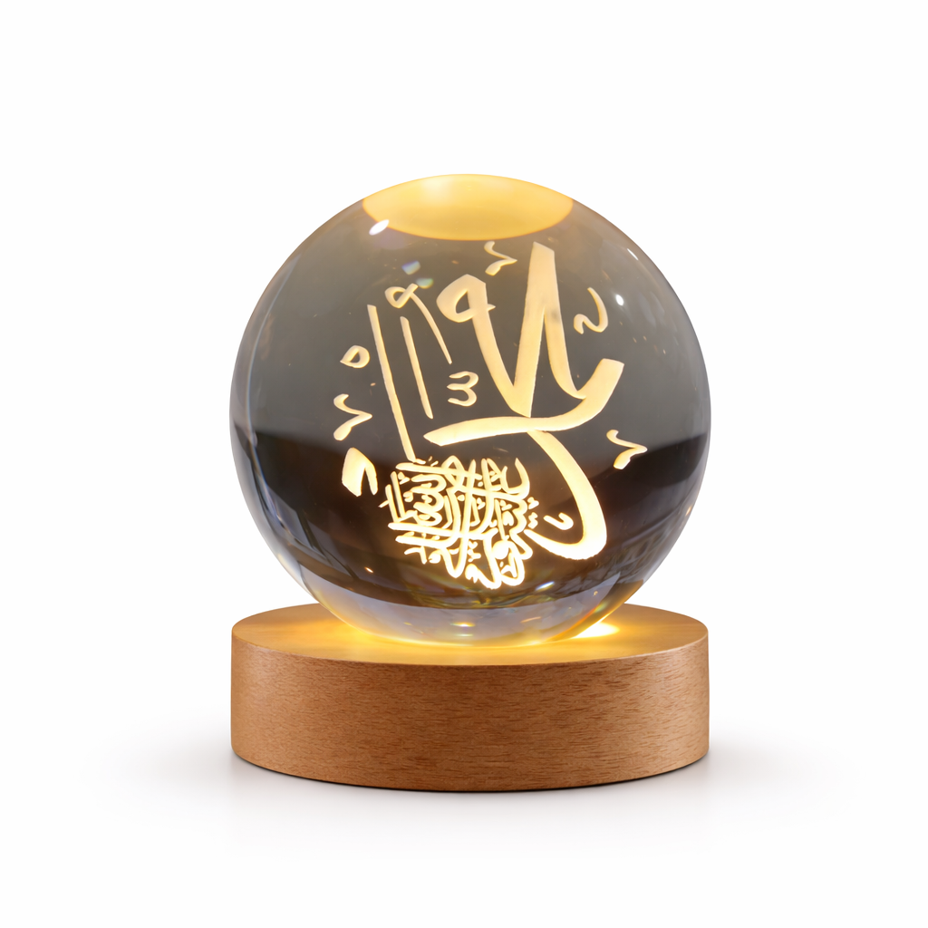 Noor – Lámpara Islámica LED | Lummora